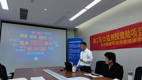 顧問驅(qū)動，價(jià)值共創(chuàng)——2021聯(lián)政咨詢市場營銷顧問式銷售主題培訓(xùn)活動圓滿落幕