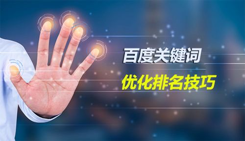嘉峪關(guān)市場(chǎng)推廣營(yíng)銷(xiāo)顧問(wèn)服務(wù)報(bào)價(jià)策略解析