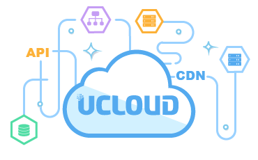 UCloud優(yōu)刻得 專業(yè)云計(jì)算服務(wù)商，賦能企業(yè)數(shù)字化轉(zhuǎn)型